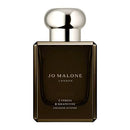 Cypress & Grapevine Jo Malone London Cologne Intense